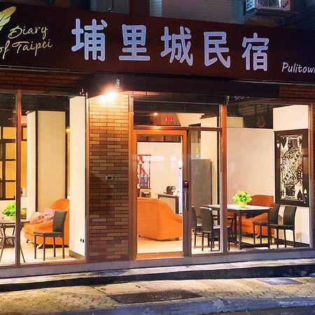 埔里城民宿 Pulitown Bnb Eksteriør bilde